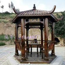 ûа취